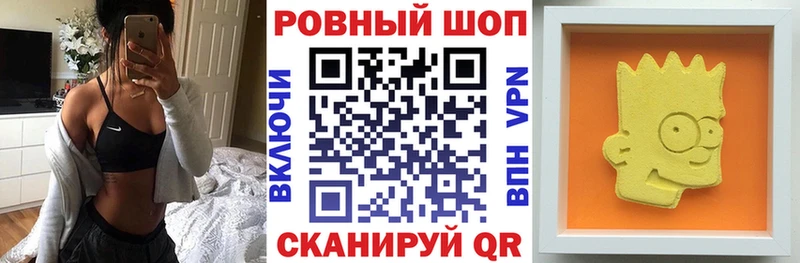 Сколько стоит Приволжский АМФ COCAIN Меф APVP МАРИХУАНА Гашиш