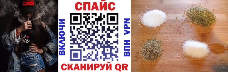 Бутират Butirat  мега рабочий сайт  Приволжский 