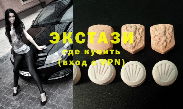 ALPHA PVP Киренск
