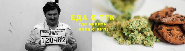твердый Абинск