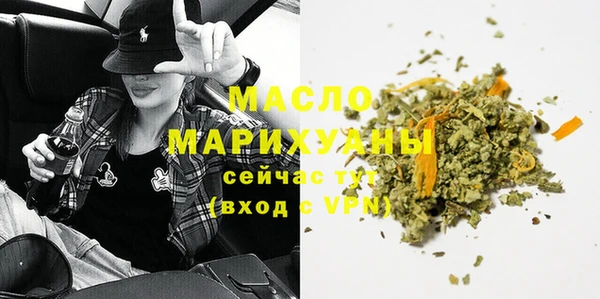 твердый Абинск