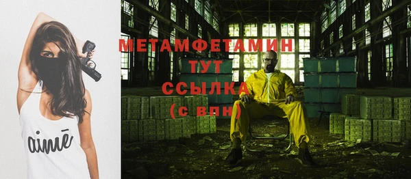 кокаин перу Кинешма