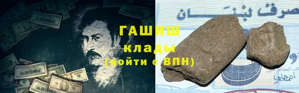 твердый Абинск