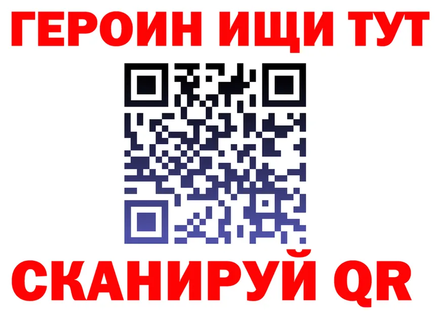 ЭКСТАЗИ VHQ зеркало площадка MEGA Приволжский