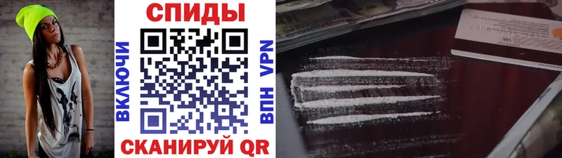 дарнет шоп  Приволжский  МЕТАМФЕТАМИН кристалл 