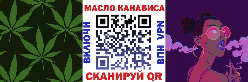 гидра ONION  Приволжский  ТГК Wax  где купить наркоту 